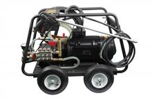 冷水高壓清洗機SHARK5015TSR